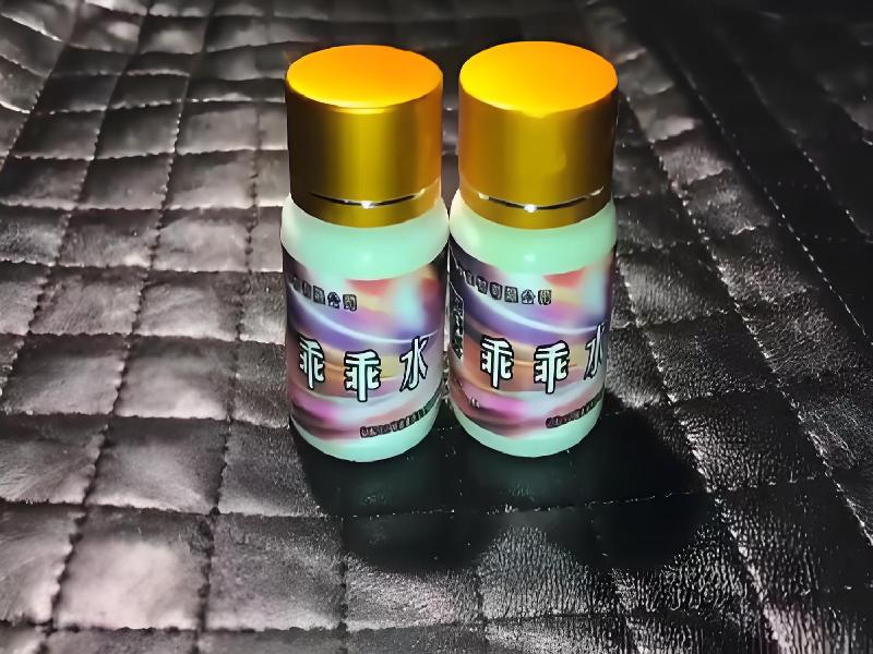 成人催药迷用品6284-Byo0型号